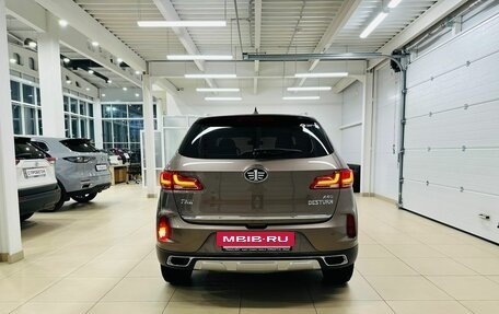 FAW Besturn X40 I, 2019 год, 1 499 999 рублей, 5 фотография