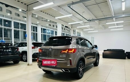 FAW Besturn X40 I, 2019 год, 1 499 999 рублей, 6 фотография