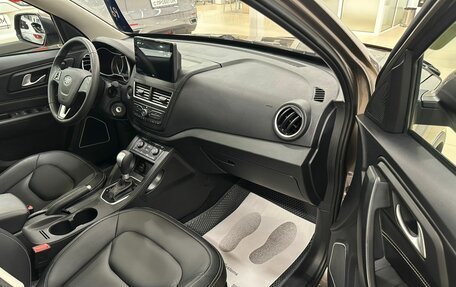 FAW Besturn X40 I, 2019 год, 1 499 999 рублей, 12 фотография