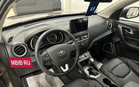 FAW Besturn X40 I, 2019 год, 1 499 999 рублей, 11 фотография