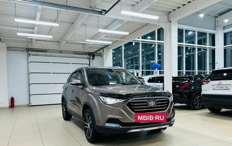 FAW Besturn X40 I, 2019 год, 1 499 999 рублей, 8 фотография