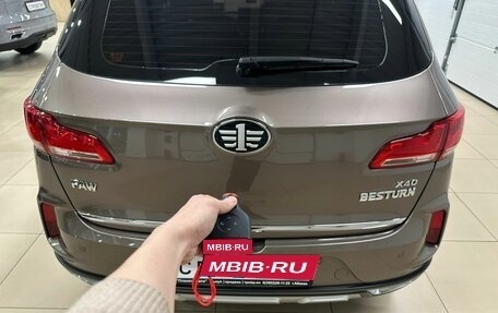 FAW Besturn X40 I, 2019 год, 1 499 999 рублей, 25 фотография