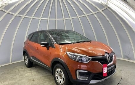 Renault Kaptur I рестайлинг, 2018 год, 1 482 900 рублей, 3 фотография