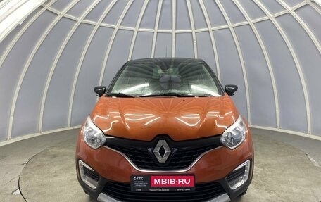 Renault Kaptur I рестайлинг, 2018 год, 1 482 900 рублей, 2 фотография