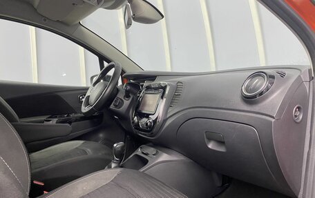 Renault Kaptur I рестайлинг, 2018 год, 1 482 900 рублей, 13 фотография