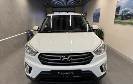 Hyundai Creta I рестайлинг, 2016 год, 1 549 000 рублей, 2 фотография