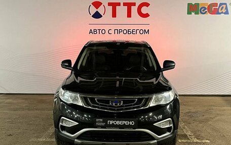 Geely Atlas I, 2018 год, 1 629 000 рублей, 2 фотография