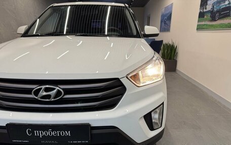 Hyundai Creta I рестайлинг, 2016 год, 1 549 000 рублей, 16 фотография