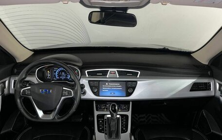 Geely Atlas I, 2018 год, 1 629 000 рублей, 17 фотография