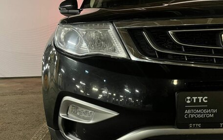 Geely Atlas I, 2018 год, 1 629 000 рублей, 21 фотография