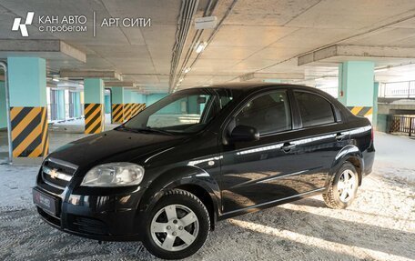 Chevrolet Aveo III, 2008 год, 409 665 рублей, 2 фотография