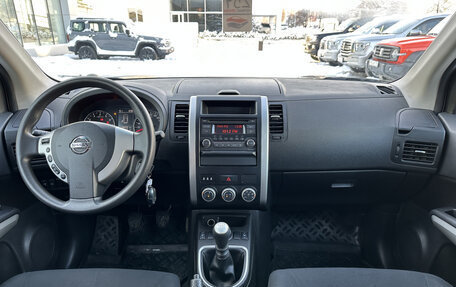 Nissan X-Trail, 2013 год, 1 680 001 рублей, 15 фотография