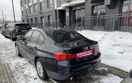 BMW 3 серия, 2013 год, 1 600 000 рублей, 4 фотография