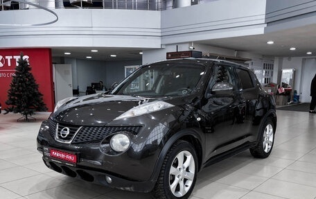 Nissan Juke II, 2011 год, 770 000 рублей, 1 фотография