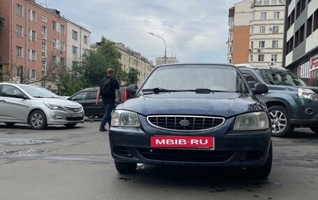 Hyundai Accent II, 2008 год, 400 000 рублей, 7 фотография