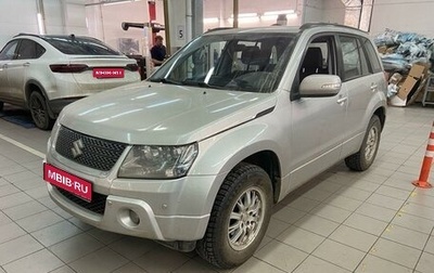 Suzuki Grand Vitara, 2010 год, 1 597 000 рублей, 1 фотография