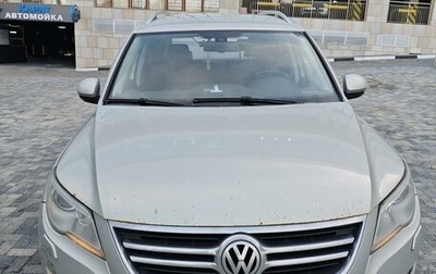 Volkswagen Tiguan I, 2010 год, 1 100 000 рублей, 1 фотография