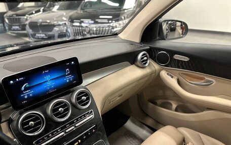 Mercedes-Benz GLC, 2020 год, 4 099 000 рублей, 15 фотография