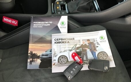 Skoda Karoq I, 2020 год, 2 390 000 рублей, 12 фотография