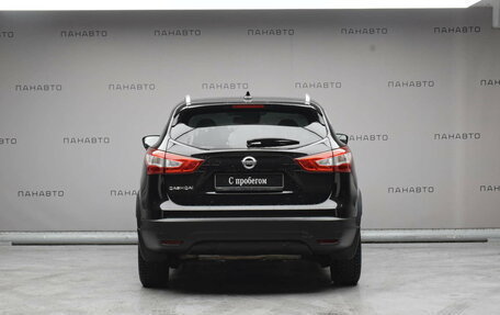 Nissan Qashqai, 2017 год, 1 869 000 рублей, 6 фотография