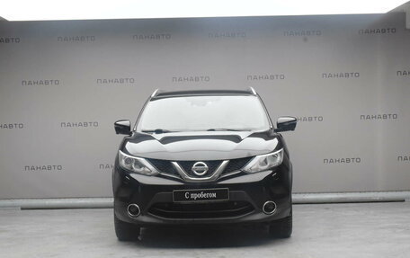 Nissan Qashqai, 2017 год, 1 869 000 рублей, 5 фотография