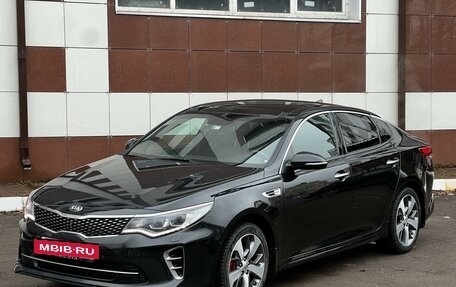 KIA Optima IV, 2017 год, 2 489 000 рублей, 2 фотография