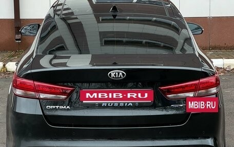 KIA Optima IV, 2017 год, 2 489 000 рублей, 4 фотография