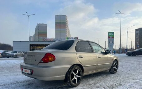 KIA Spectra II (LD), 2008 год, 420 000 рублей, 4 фотография