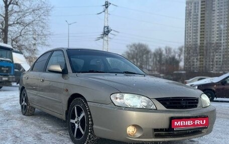 KIA Spectra II (LD), 2008 год, 420 000 рублей, 2 фотография