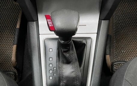 Skoda Octavia, 2013 год, 1 219 000 рублей, 23 фотография