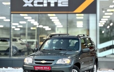 Chevrolet Niva I рестайлинг, 2013 год, 649 000 рублей, 1 фотография