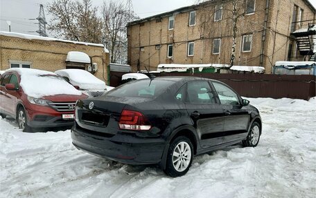 Volkswagen Polo VI (EU Market), 2019 год, 1 650 000 рублей, 3 фотография