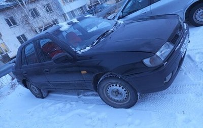 Nissan Pulsar IV, 1993 год, 86 000 рублей, 1 фотография