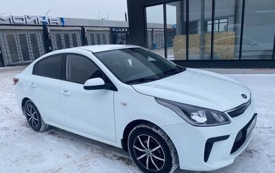 KIA Rio IV, 2020 год, 1 500 000 рублей, 1 фотография