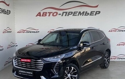 Haval Jolion, 2021 год, 1 750 000 рублей, 1 фотография