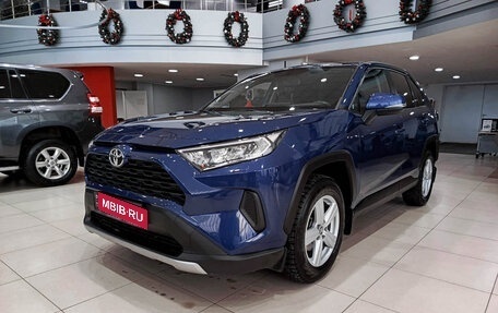 Toyota RAV4, 2021 год, 3 247 000 рублей, 5 фотография