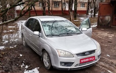 Ford Focus II рестайлинг, 2005 год, 420 000 рублей, 1 фотография