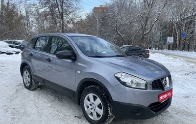 Nissan Qashqai, 2011 год, 1 170 000 рублей, 1 фотография