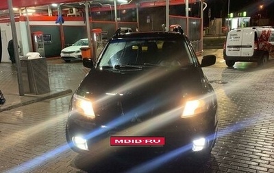 Mitsubishi Outlander III рестайлинг 3, 2004 год, 642 000 рублей, 1 фотография