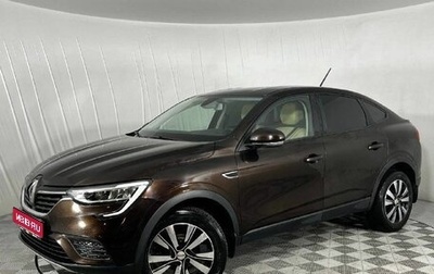 Renault Arkana I, 2019 год, 1 640 000 рублей, 1 фотография