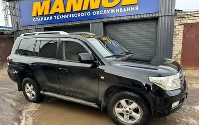 Toyota Land Cruiser 200, 2011 год, 2 800 000 рублей, 1 фотография