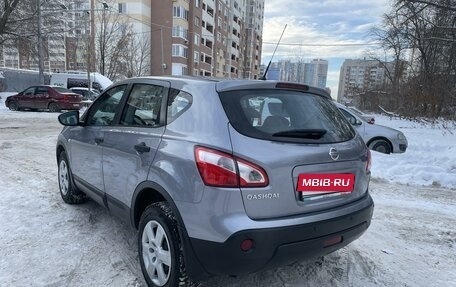 Nissan Qashqai, 2011 год, 1 170 000 рублей, 9 фотография