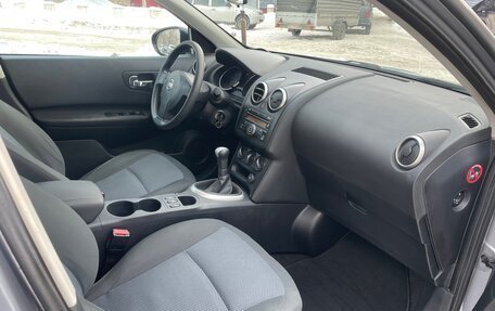 Nissan Qashqai, 2011 год, 1 170 000 рублей, 15 фотография