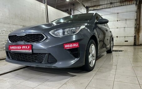 KIA cee'd III, 2021 год, 1 850 000 рублей, 2 фотография