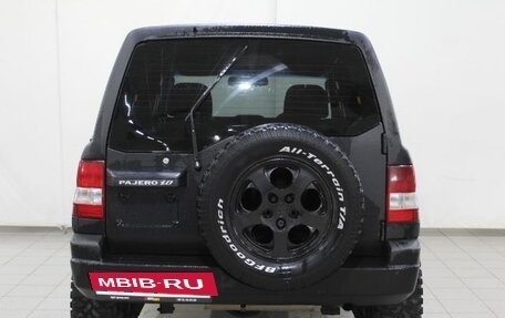 Mitsubishi Pajero iO, 1998 год, 345 000 рублей, 6 фотография