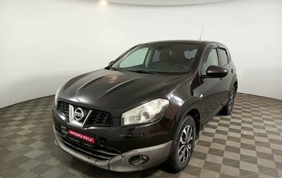 Nissan Qashqai, 2013 год, 1 250 000 рублей, 1 фотография