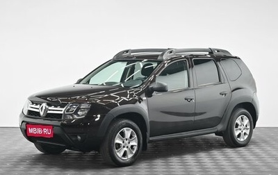 Renault Duster I рестайлинг, 2017 год, 1 045 000 рублей, 1 фотография