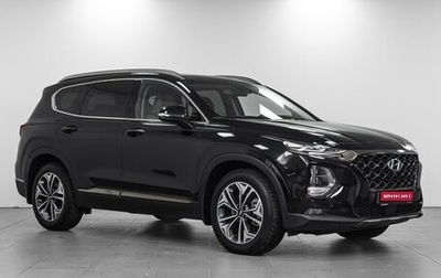 Hyundai Santa Fe IV, 2019 год, 4 464 000 рублей, 1 фотография