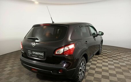 Nissan Qashqai, 2013 год, 1 250 000 рублей, 6 фотография