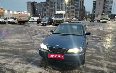 BMW 3 серия, 2002 год, 600 000 рублей, 1 фотография